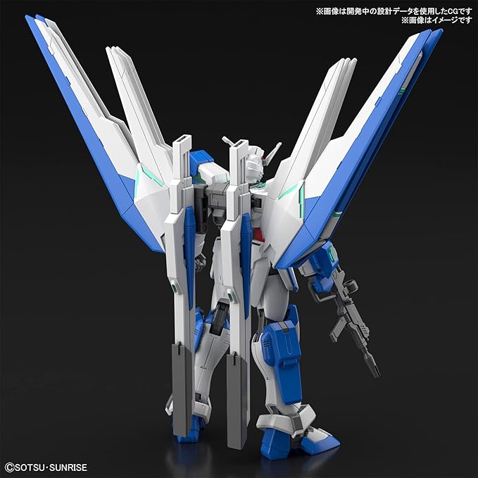 Bandai Hobby HG Gundam Breaker Battrologe, Gundam Helios, 1/144 Scale, Color Coded Plastic Model, (2555014)