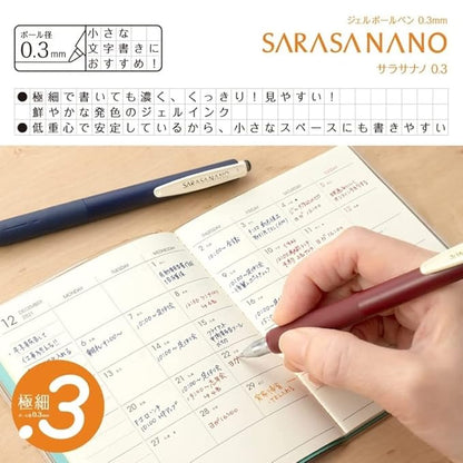 Zebra Sarasa Nano JJH72-5C-A Gel Ballpoint Pen, 0.01 inches (0.3 mm), Vintage, Set of 5 Colors (JJH72-5C-B)