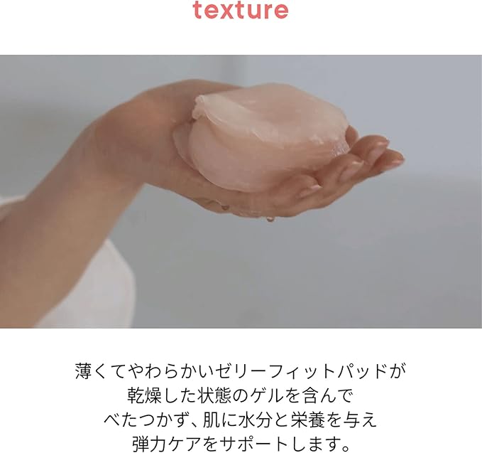 One-Day's You Help Me! + Real Collagen Pads, Toner Pads, Lotion Wiping Pads, Skin Care, Exfoliating Care, Pore Care, Toner, Official Japanese Product
