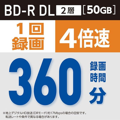 Verbatim One-time Recording Blu-ray Disc BD-R DL 50GB 20 Pieces White Printable Single-Sided Dual Layer 1-4x Speed VBR260YP20V1