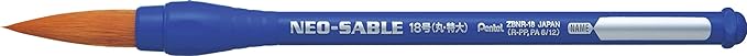 Pentel XZBNR-18 Neo-Sable Paintbrush, Round No. 18