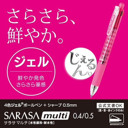 Zebra multifunction pen 4 color + sharp salasa multi 0.5 blue green P - J4SA11 - BG