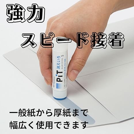 Tombow Pencils Stick Paste, Disappearing Color