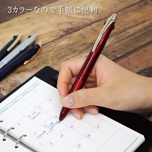 Zebra 3-color ballpoint pen Fillerle 3C 0.7mm Black P-B3A12-BK