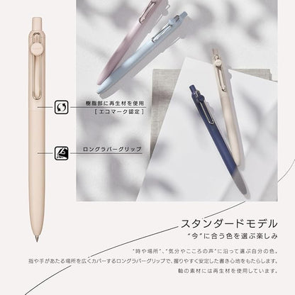 Mitsubishi Pencil Uniball ZENTO Standard 0.38 4 Pack UBNZSC38.4P