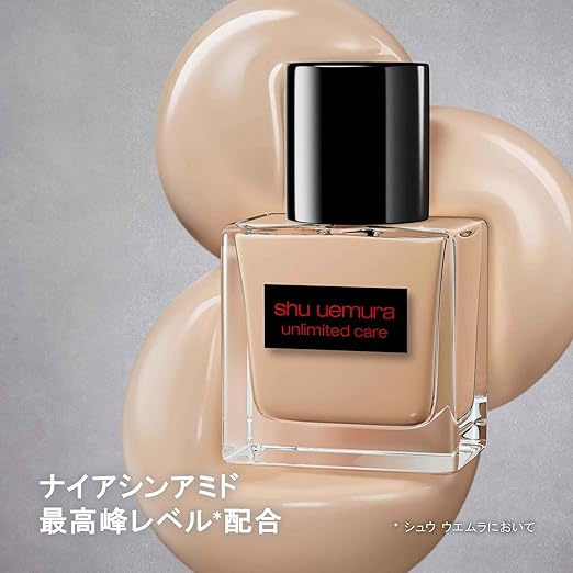 shu uemura Unlimited Care Gloss Serum Foundation, 1.2 fl oz (35 ml) 484