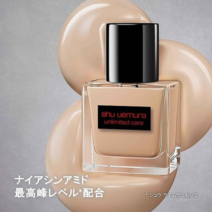 shu uemura Unlimited Care Gloss Serum Foundation, 1.2 fl oz (35 ml) 484