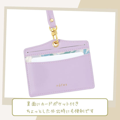 Raymay Fujii NSP1217V ID Holder Nofesu Milky Violet