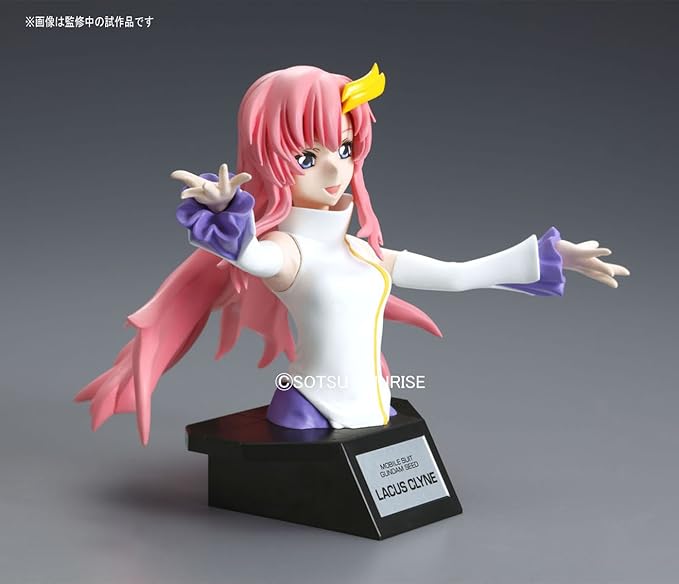 Bandai Gundam Hobby Figure-Rise Bust Lacus Clyne Seed Building Kit