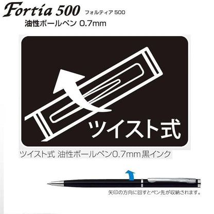 Zebra Fortia 500 Twist Ballpoint Pen -0.7 mm, Black Body and Black Ink