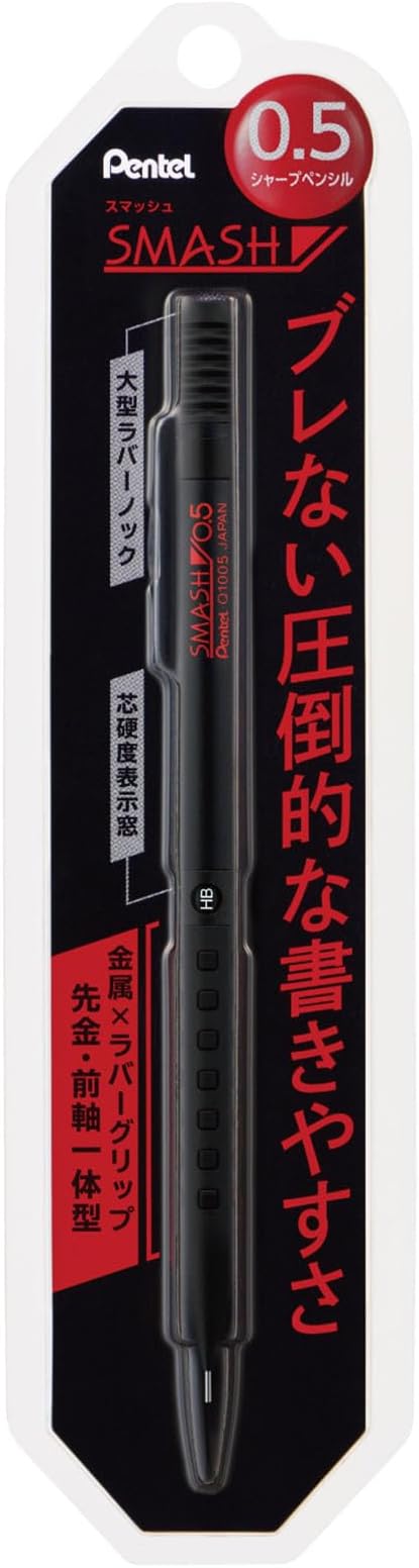 Pentel XQ1005-1N Smash Mechanical Pencil, 0.5mm, Black in Package