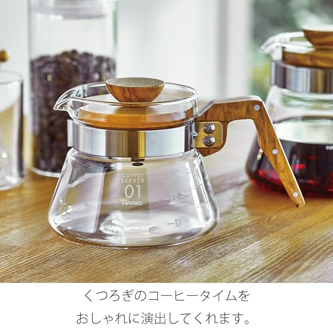 Hario VCWN-60-OV V60 Coffee Server, 600 ml, Olive Wood