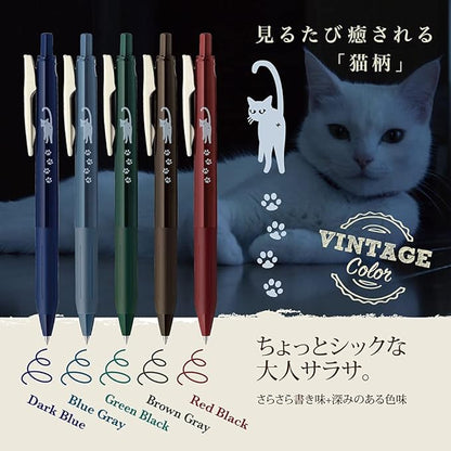 ZEBRA JJ15-5C-VI-CATA Gel Ballpoint Pen Sarasa Clip Vintage Color 0.5mm Cat 5 Color Set A