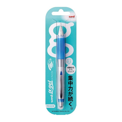 Uni Alpha-Gel 0.5mm Soft Grip Shaker Mechanical Pencil Royal Blue