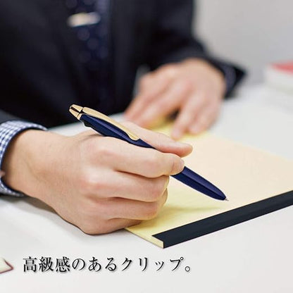 Zebra 3-color ballpoint pen Fillerle 3C 0.7mm Black P-B3A12-BK