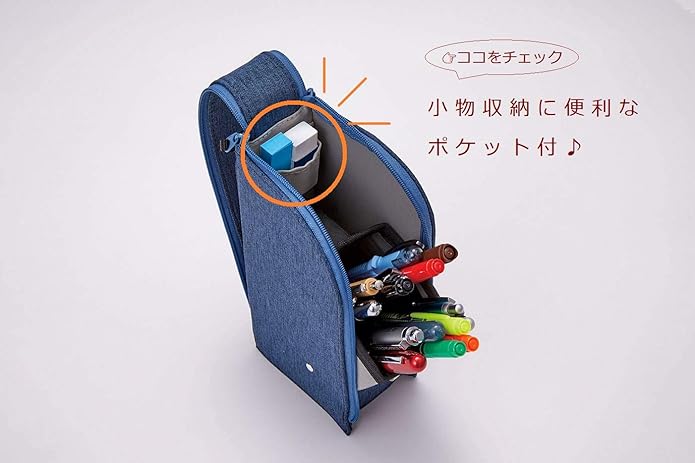 Raymay Fujii FY FY379K Pen Case, Detection, Navy