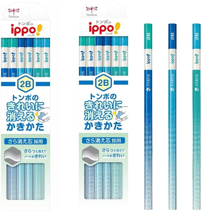 TOMBOW Pencils, Pencils, Ippo Erasing Cleanly Erasing, 2B, 1 Dozen, Blue, KB-KSKM01-2B (x2)