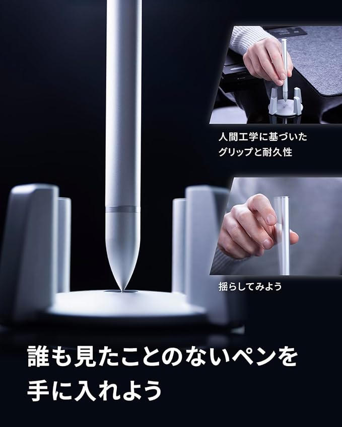 Hoverpen Classic Pearl Grey Ballpoint Pen in Gift Box