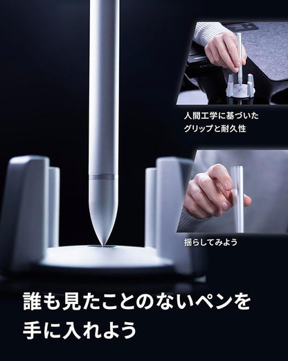 Hoverpen Classic Pearl Grey Ballpoint Pen in Gift Box