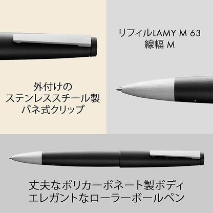 Lamy 2000