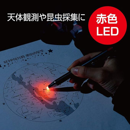 Zebra P-BA96-BK Oil-based Ballpoint Pen with Light α, 0.7 mm