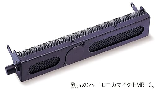 Suzuki SDB-29 Orchestral Double Bass 29-Hole Harmonica