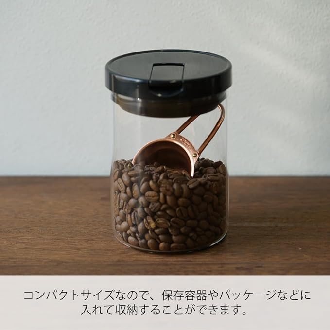 Hario V60 Coffee Measuring Spoon, Copper, M-12cp