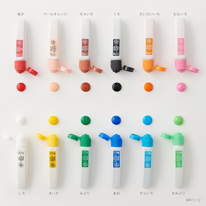 Pentel Efu Watercolor Paints WFC2-12, in Poly Tube, 12 Colors