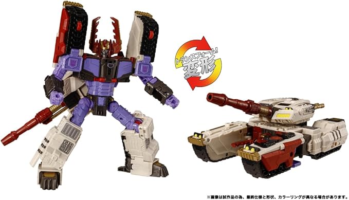 T-SPARK Transformers Legacy TL-87 Galvatron (Armada Universe)