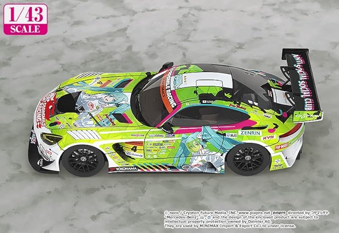 Good Smile Hatsune Miku GT Project GR84686 Hatsune Miku AMG 2022 Opening Game Version