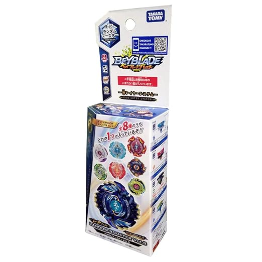 Beyblade Tomy Takara Burst B-95 Random Booster Vol. 8 Shelter Regulus.5S.Tw Balance Type