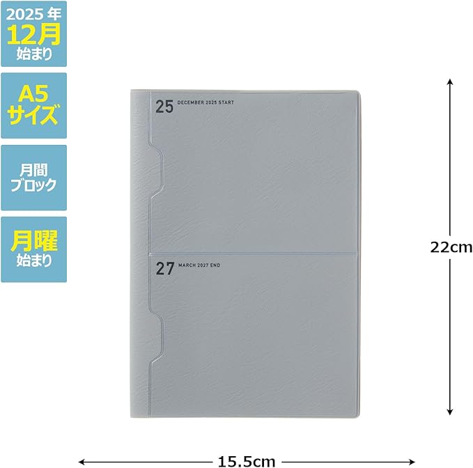Laconic LAMD92-160LG 2026 A5 Monthly Pocket Light Gray (Begins December 2025)