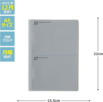 Laconic LAMD92-160LG 2026 A5 Monthly Pocket Light Gray (Begins December 2025)