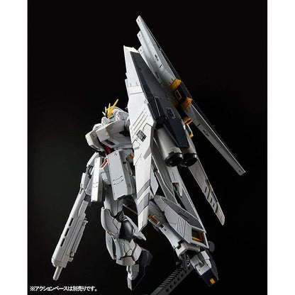 P-Bandai Real Grade RG 1/144 Mobile Suit Gundam FA-93HWS ? Gundam Heavy Weapons System Type