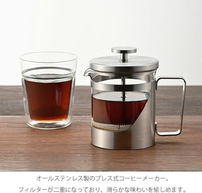 HARIO THSV-2-HSV Hairline Silver Pressed Coffee, Heat Resistant Glass, Stainless Steel, Practical Capacity, 10.1 fl oz (300 ml)