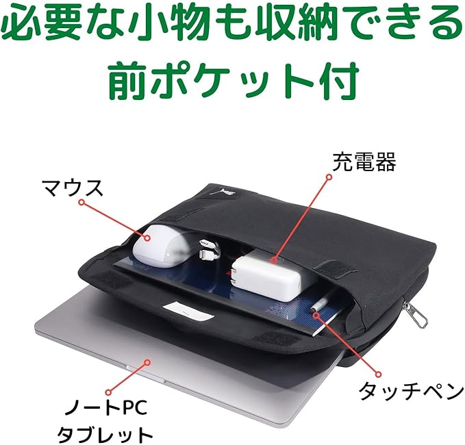 Kutsuwa Puma Tablet Case Horizontal PM378 Black