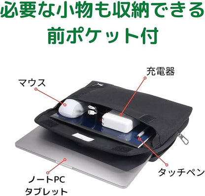 Kutsuwa Puma Tablet Case Horizontal PM378 Black