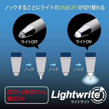 Zebra P-BA95-GBK Light 0.7 Oil Based Ballpoint Pen with Lights (gun metallic)