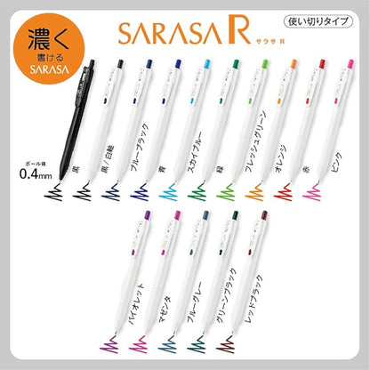 Zebra JJ29-R1-25C Sarasa R Gel Ballpoint Pen, 0.4mm, 5 Subjects x 5 Color Set