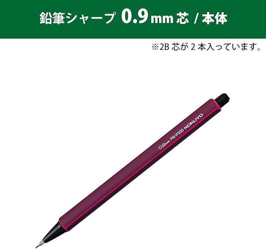 Kokuyo Sharp Pencil Lead