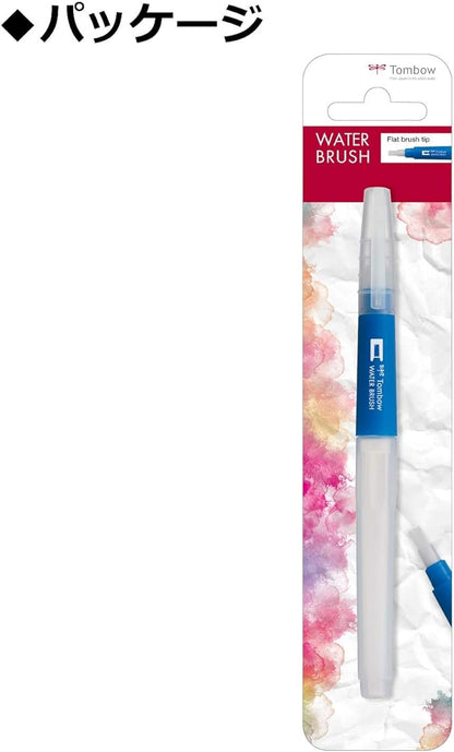 Tombow Water Brush Flat Brush WB-FL