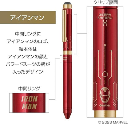 Zebra SB14-VM Multifunction Pen Sharbo X ST3 Limited Marvel Design Venom with Refill Set