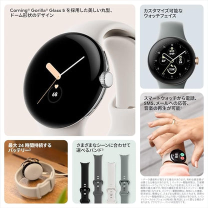 Google Google Pixel Watch Heart Rate Monitor Matte Black Stainless Steel Case / Obsidian Active Band (Wifi) GA03119-TW Small