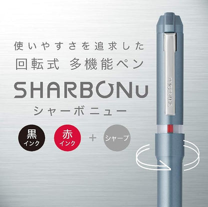 Zebra SBS35-COP Multi-Function Pen, Sharbo Nu 0.5mm, Coral Pink (champagne gold)