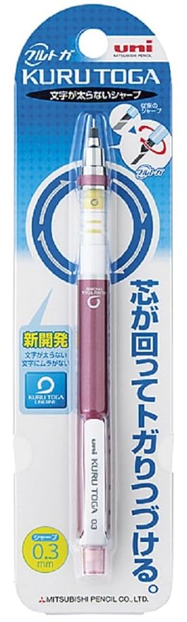 Uni Kurutoga Mechanical Pencil Standard, 0.3mm, Pink (M34501P.13)