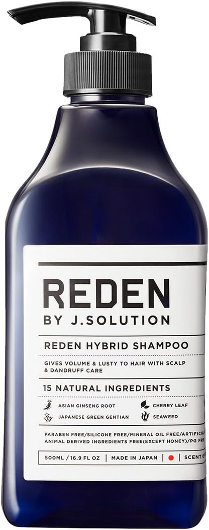 Reden Hybrid Shampoo + Reden Body Soap, Refill, Marine Musk Scent