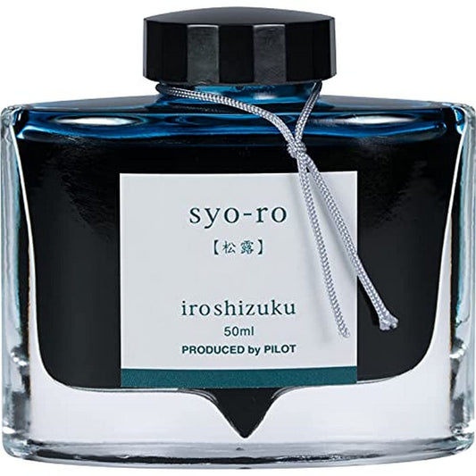 Pilot Iroshizuku Bottled Fountain Pen Ink, Syo-Ro, Dew on Pine Tree, Dark Turquoise (69206)