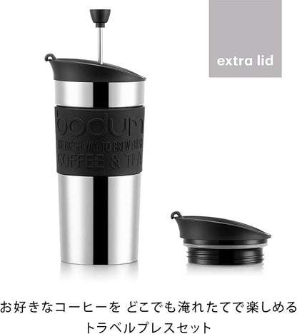 BODUM Travel  Press Set Stainless steel