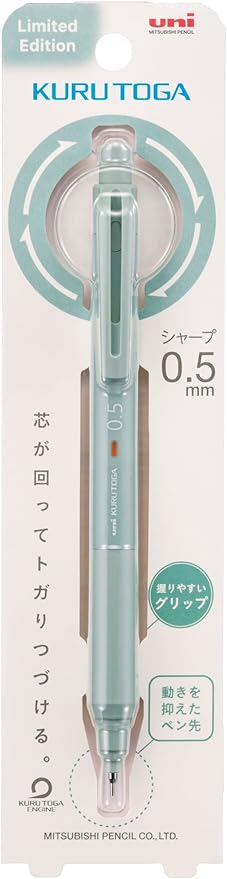 Mitsubishi Pencil Mechanical Pencil Kurutoga KS 0.5 Misty Blue M5KS1P.MSB
