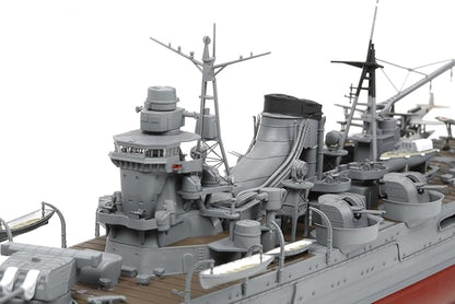 Tamiya 1/350 Ship Series No. 23 Japanese Navy Heavy Cruiser Mogami Plastic Model 78023